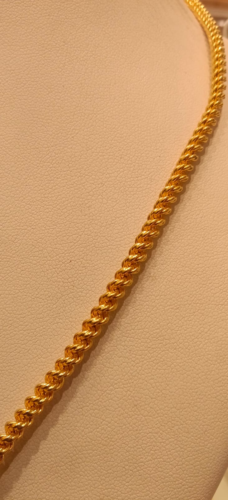 Long Chain 